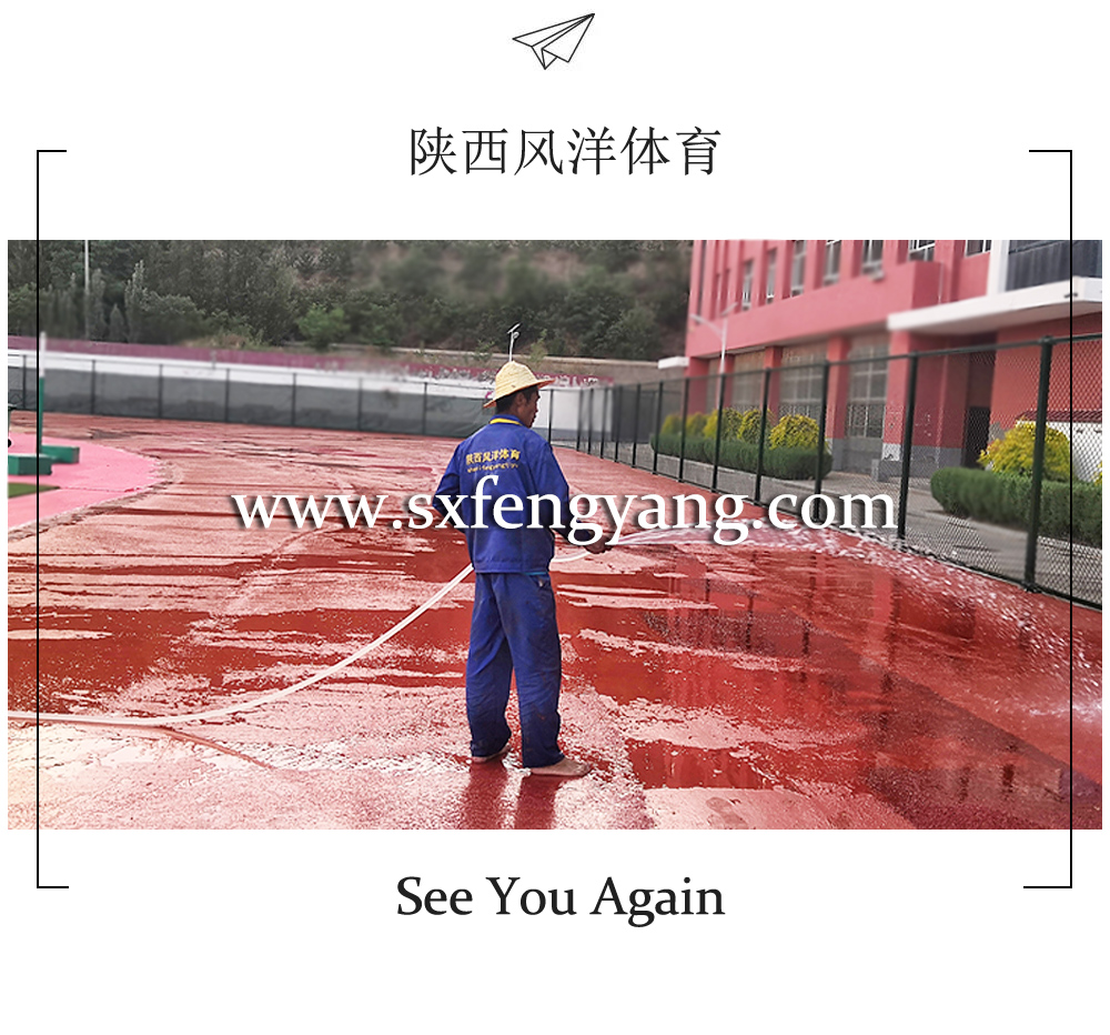 2019�����z�ܵ�ʩ���F(xi��n)��ӛ���